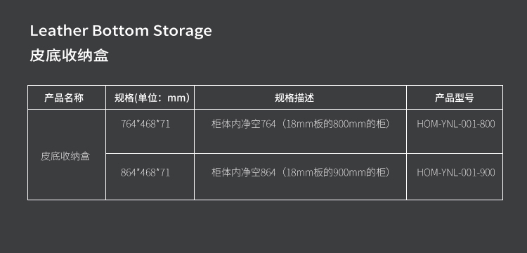 详情图_05.jpg