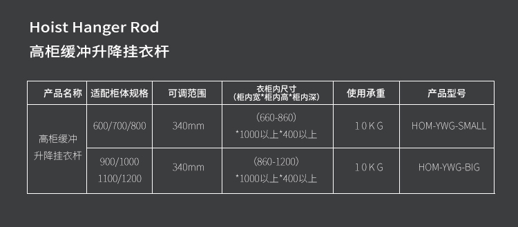 详情图_06.jpg