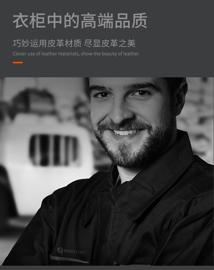 详情图_03.jpg